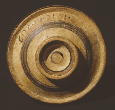 Piattello, from Todi, with the Inscription 